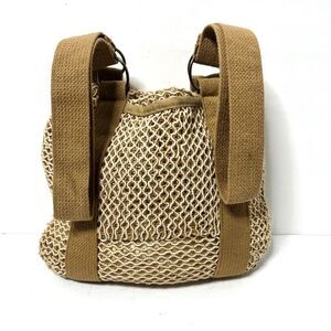Vintage Tan Farmer’s Market Straw Bag